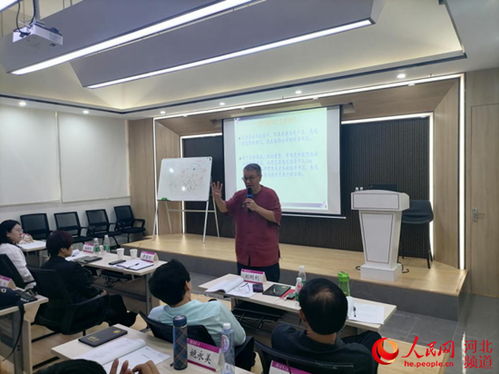 河北省中小企業(yè)高層經(jīng)營管理者 職業(yè)經(jīng)理人 企業(yè)管理運營突破和創(chuàng)新轉(zhuǎn)型發(fā)展專題培訓班 邢臺班 在珠海清華科技園舉行