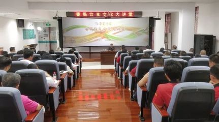 珠海市金灣區(qū)人力資源和社會保障局到番禺區(qū)交流&ldquo;粵菜師傅&rdquo;培訓(xùn)工作