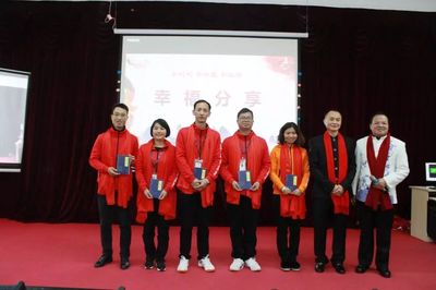 新時代. 新職教. 新征程 | 珠海一職實驗學(xué)校年終大會&晚會大放送!