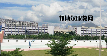 珠海斗門區新盈中等職業學校2021年報名條件、招生要求、招生對象