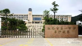 公眾平臺 招人了 珠海又一大批事業單位編制崗位覓人才 這類本地生源還可免筆試...