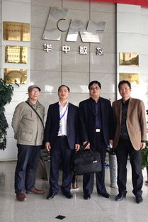 教師赴武漢華中數(shù)控公司調(diào)研