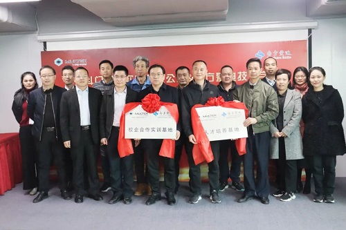 精品專業(yè)好就業(yè) 2022年選擇珠海市南方愛迪技工學(xué)校,助你收獲好未來(lái)