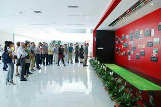 廣東省貿易職業技術學校