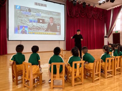 經(jīng)驗(yàn)交流同促進(jìn) 攜手幫扶共成長——珠海市共樂幼兒園對(duì)口怒江州學(xué)校結(jié)對(duì)幫扶工作總結(jié)