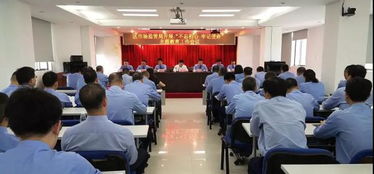 珠海斗門(mén)區(qū)深入推進(jìn)“不忘初心、牢記使命”主題教育 助推職業(yè)教育高質(zhì)量發(fā)展