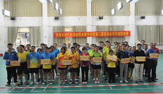 珠海職業(yè)教育 產(chǎn)教融合育工匠，服務(wù)灣區(qū)促發(fā)展